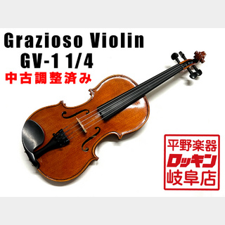 Grazioso Violin GV-1 1/4 2014