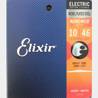 Elixir エリクサー 12450 NANOWEB 12-String Light 10-46 12弦エレキギター弦