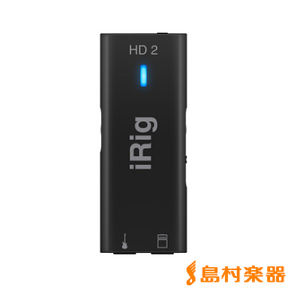 IK Multimedia iRig HD 2 オーディオインターフェイス iOS対応【HOLIDAY SALE!】