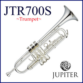 JUPITER JTR-700S ジュピター B♭ Trumpet トランペット シルバーメッキ仕上げ 【WEBSHOP】