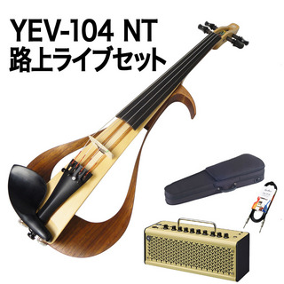 YAMAHA YEV104 NT 路上ライブセット エレクトリックバイオリン
