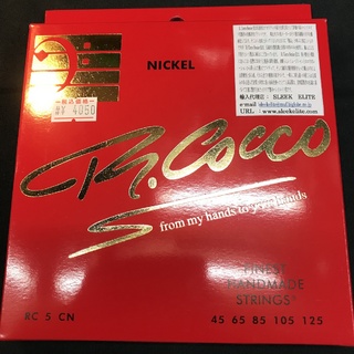 R.Cocco RC-5CN (Nickel)