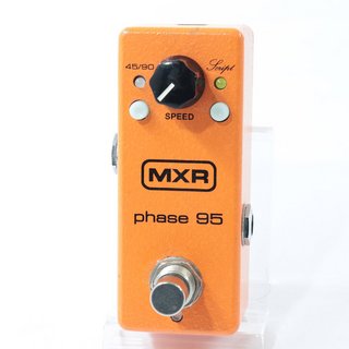 MXR M290 Phase 95 ギター用 フェイザー 【池袋店】
