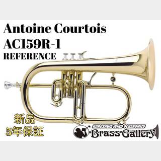 Antoine Courtois AC159R-1【新品】【アントワンヌ・クルトワ】【ゴールドブラスベル】【リファレンス】【ウインドお茶の水】
