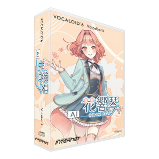 INTERNET (インターネット)VOCALOID6 VB AI 花響 琴(パッケージ版)【数量限定缶バッジプレゼント!】