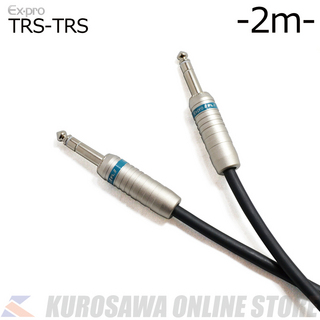 Ex-proTT series TRS-TRS / 2m [TT-2](ご予約受付中)