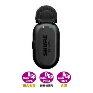 ShureSHURE シュアー MV-ONE-J-Z6 MoveMic One ワイヤレスマイク シュア スマートフォンに直接音声送信