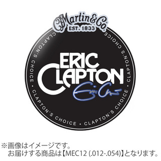 MartinCLAPTON′S CHOICE 92/8フォスファーブロンズ 012-054 ライト MEC12アコースティックギター弦