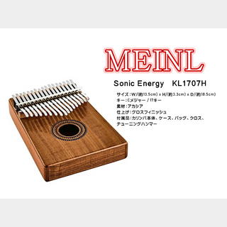 MEINL Sonic Energy KL1707H  Sonic Energy KL1707H