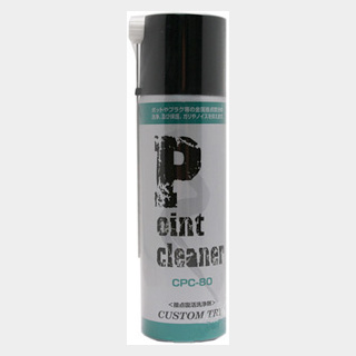 CUSTOM TRY Point Cleaner CPC-80 接点復活剤【池袋店】