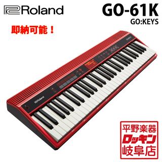 RolandGO:KEYS　GO-61K【即納可能！】