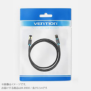 VENTIONCat.8 SSTP Patch Cable 0.5M Black