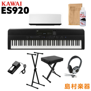KAWAI ES920B X型スタンド・Xイス・ヘッドホンセット 電子ピアノ 88鍵盤