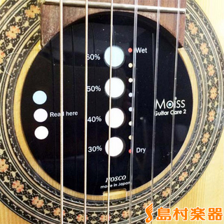 MOISSGuitar Care 2 湿度調整ツール クラシックギター用MOISS2-GC2