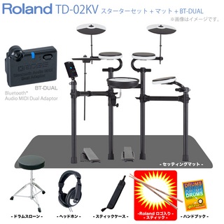 RolandTD-02KV マット付きセット + BT-DUAL【ローン分割手数料0%(12回迄)】