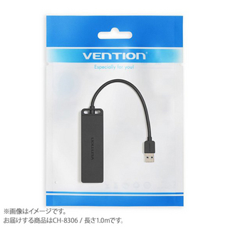 VENTION4-Port USB 3.0 Hub With Power Supply 1M Black