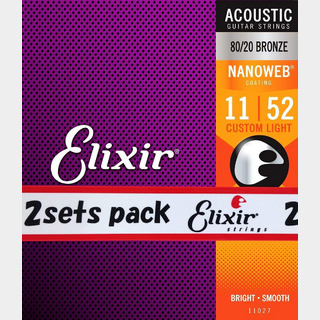 ElixirNANOWEB 80/20ブロンズ 11-52 カスタムライト 2セット #11027アコースティックギター弦 お買い得な2パック