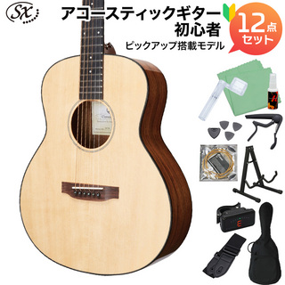 SX SS760E アコギ初心者12点セット ミニギター エレアコ GS Miniサイズ ショートスケール