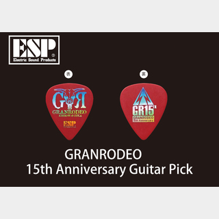 ESPESP Artist Pick Sereis GRANRODEO 15th Anniversary Guitar Pick (PA-GRe10-15th)