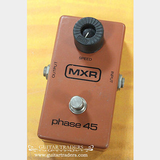 MXR1980 phase 45
