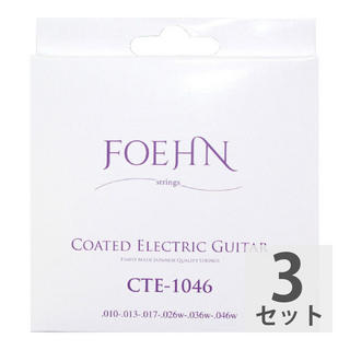 FOEHNCTE-1046×3セット Coated Electric Guitar Strings Regular light コーティングエレキギター弦 10-46