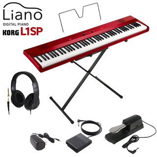 KORG L1SP MRED メタリックレッド キーボード 電子ピアノ 88鍵盤 ヘッドホン・ダンパーペダルセット
