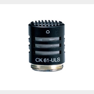 AKGアーカーゲー CK61 ULS コンデンサーマイク用カプセル