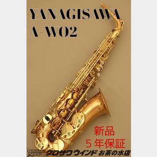 YANAGISAWAYANAGISAWA A-WO2【新品】【ヤナギサワ】【管楽器専門店】【クロサワウインドお茶の水】