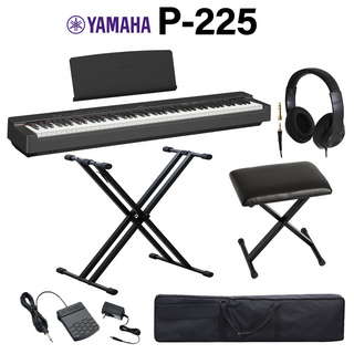 YAMAHA P-225B ブラック 電子ピアノ 88鍵盤 Xスタンド・Xイス・ケース・ヘッドホンセット 【WEBSHOP限定】
