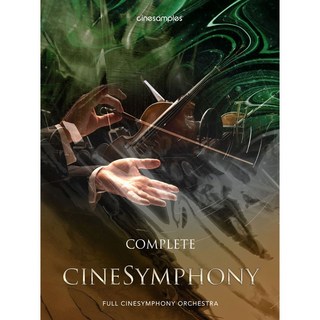 CINESAMPLES CineSymphony COMPLETE Bundle(オンライン納品専用)※代引きはご利用いただけません