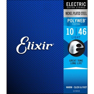 Elixir #12050 エレキギター弦 POLYWEB Light