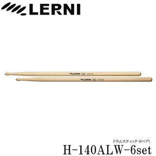 LERNIレルニ ドラムスティック H-140ALW スタンダードなヒッコリースティック H-140ALW-6set(6ペアセット)