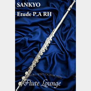 Sankyo Etude P.A RH【新品】【サンキョウ】【頭部管銀製】【フルート専門店】【フルートラウンジ】