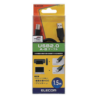 ELECOM U2C-BN15BK USB2.0ケーブル A-B 1.5m