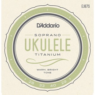 D'Addario EJ87S　Soprano Ukulele [ウクレレ弦] [特価]