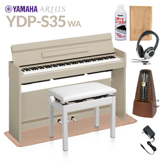 YAMAHAYAMAHA YDP-S35 WA 高低自在イス・ヘッドホン・アクセサリーセット 電子ピアノ
