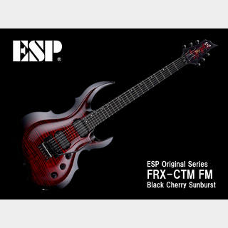 ESPFRX-CTM FM(Black Cherry Sunburst)