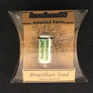 KusaKusa88 Paper In Oil Cap / Brazilian Seed 0.047μF 400V【コンデンサー】【在庫有り】