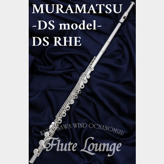 MURAMATSU DS RHE【新品】【フルート】【ムラマツ】【総銀製】【フルート専門店】【フルートラウンジ】