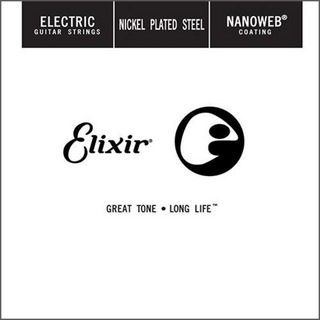 Elixir15230/030 バラ弦×4本 エリクサー ナノウェブ ギター弦