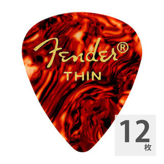 Fender351 Shape Tortoise Shell（べっこう柄） Thin ギターピック 12枚入り