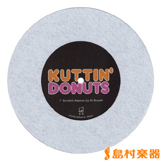 Dr.Suzuki Kuttin’ Donuts 7' Slipmat White 7インチ用スリップマット
