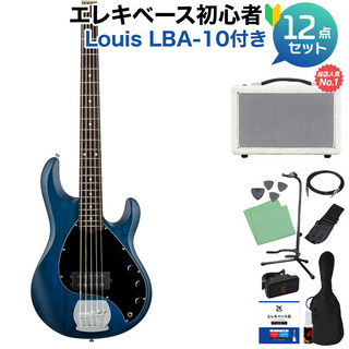 Sterling by MUSIC MAN STINGRAY RAY5 TBUS 5弦ベース初心者12点セット 【島村楽器で一番売れてるベースアンプ付】 アクティブ