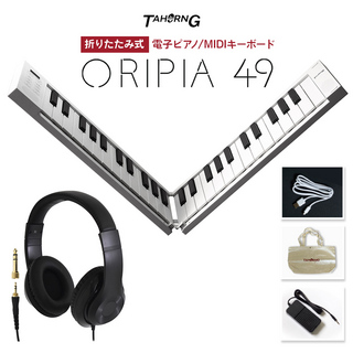TAHORNG ORIPIA49 WH ホワイト 49鍵盤 ヘッドホンセット