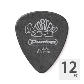 Jim Dunlop 488 Tortex Pitch Black Standard 0.88mm ギターピック×12枚