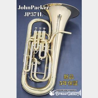 John PackerJP374L【ジョンパッカー】【スターリング社共同開発モデル】【ラッカー仕上げ】【ウインドお茶の水】