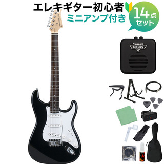 Photogenic ST180 BK エレキギター初心者14点セット 【ミニアンプ付き】