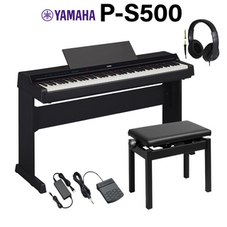 YAMAHA P-S500B ブラック 電子ピアノ 88鍵盤 専用スタンド・高低自在椅子・ヘッドホンセット