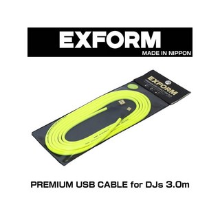EXFORM PREMIUM USB CABLE for DJs 3.0m 【DJUSB-3M-YLW】
