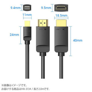 VENTIONMini DP to HDMI Cable 2M Black